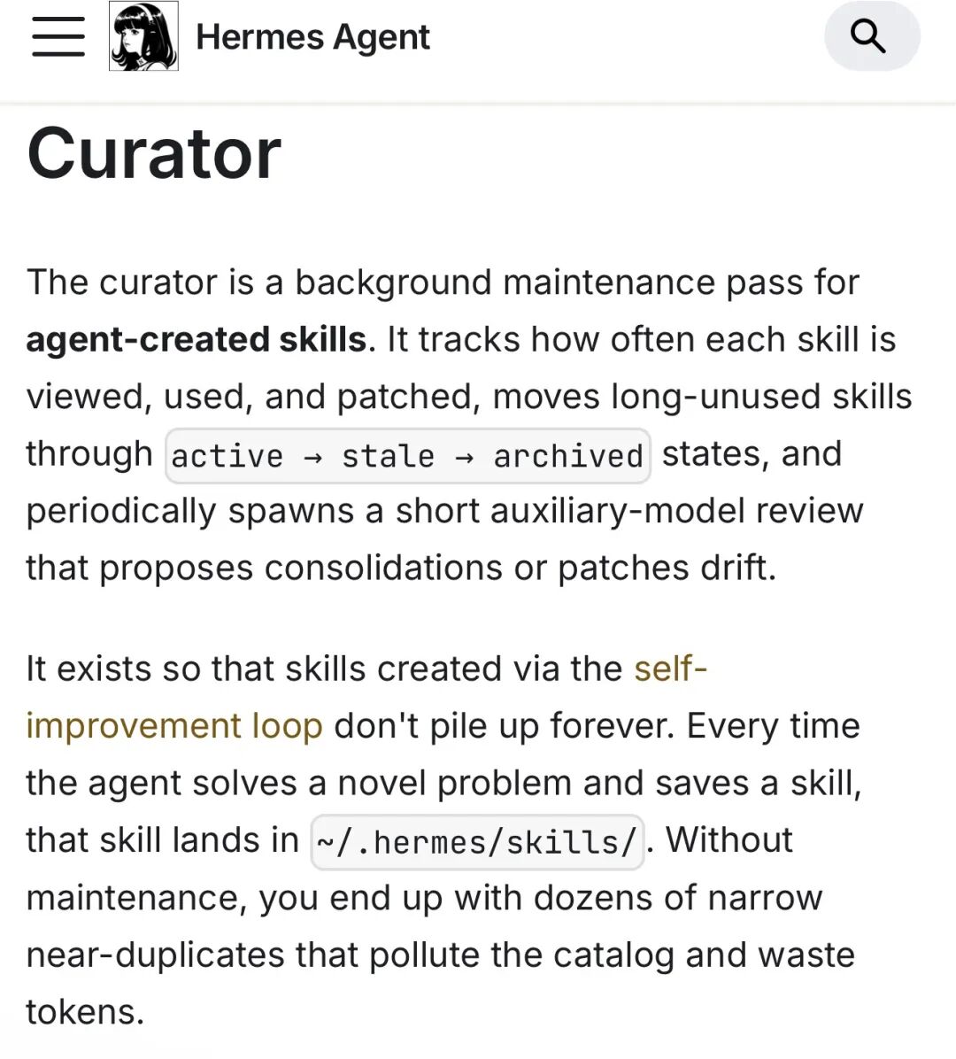 Curator背景维护流程截图