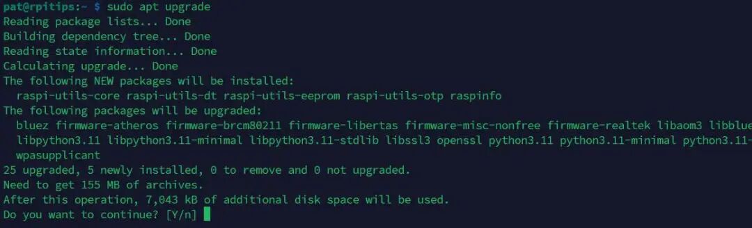 终端执行sudo apt upgrade命令截图