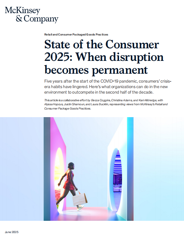麦肯锡State of the Consumer 2025报告封面