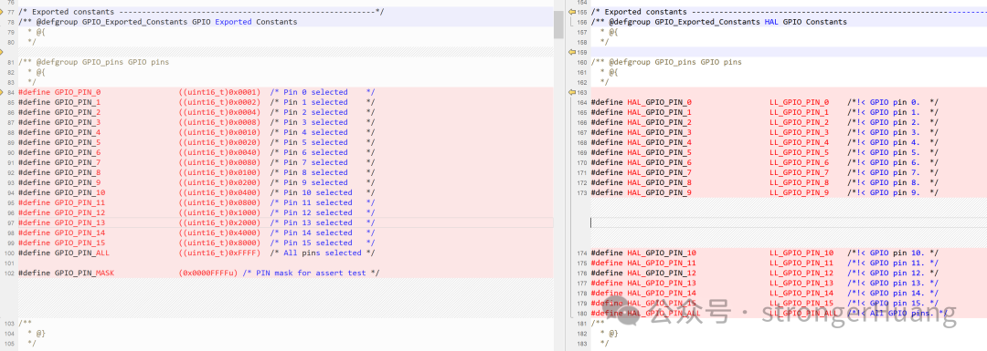 HAL与HAL2的GPIO引脚宏定义对比