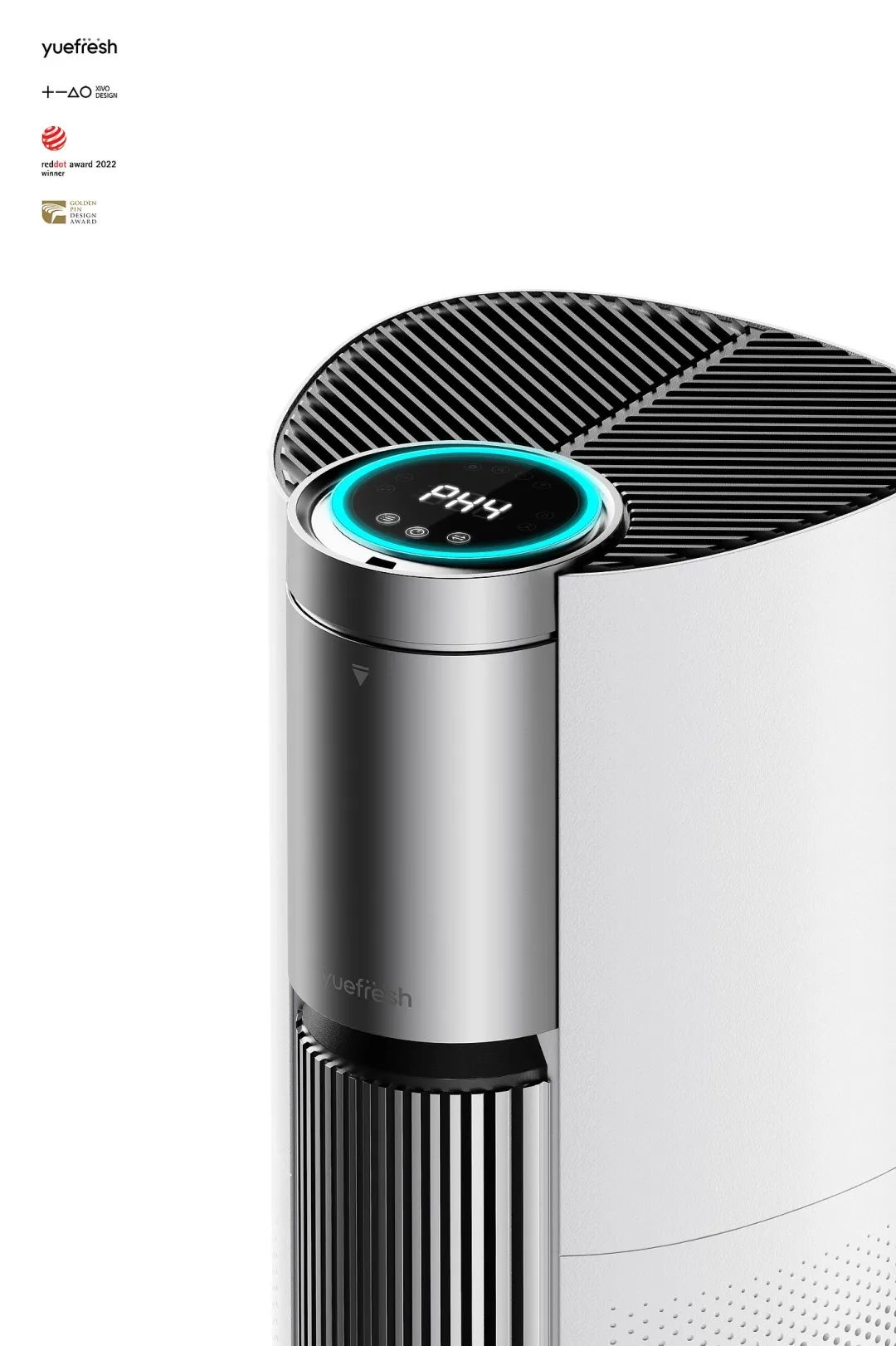 智能家居氛围灯光场景