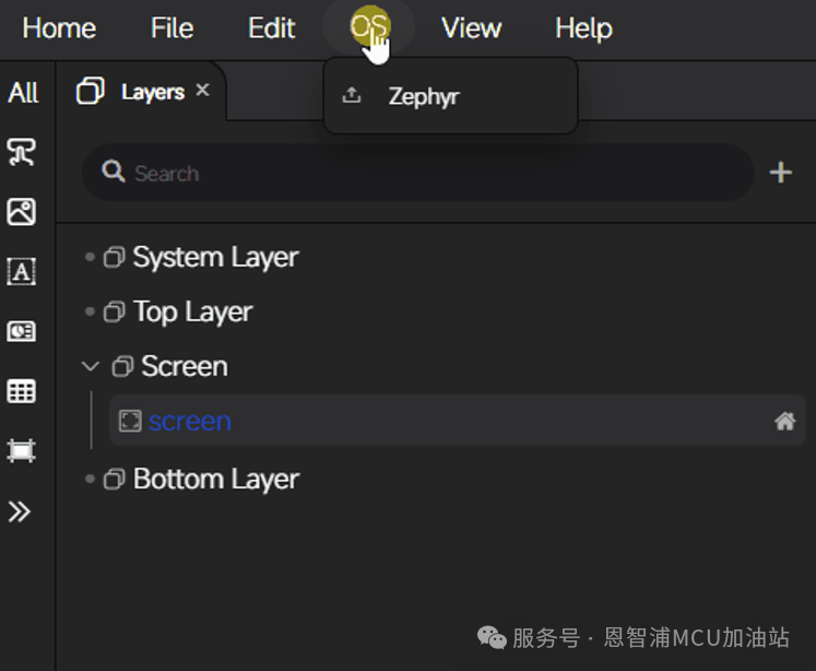 GUI Guider导出Zephyr应用操作界面截图