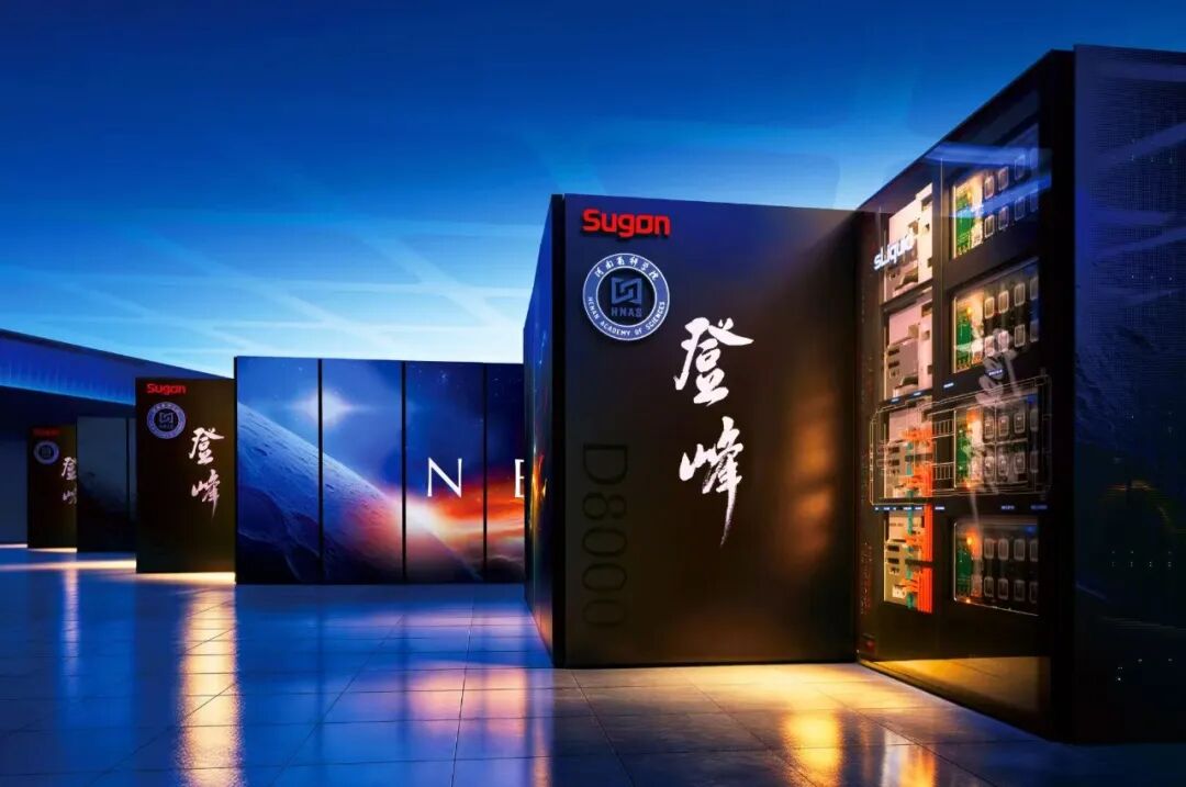 曙光8000登峰超级计算机机柜展示