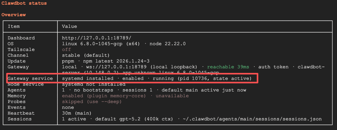clawdbot status命令的输出，显示服务正在运行