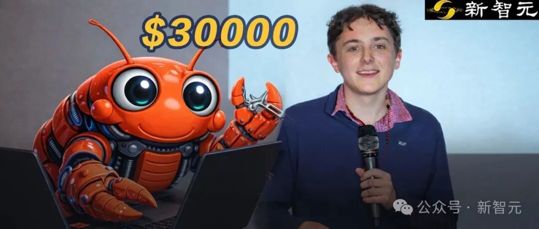 OpenClaw 卡通形象与人物采访配图