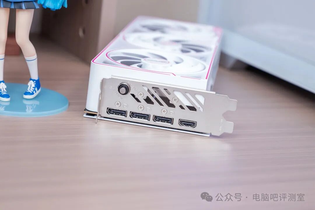 显卡的I/O挡板与接口