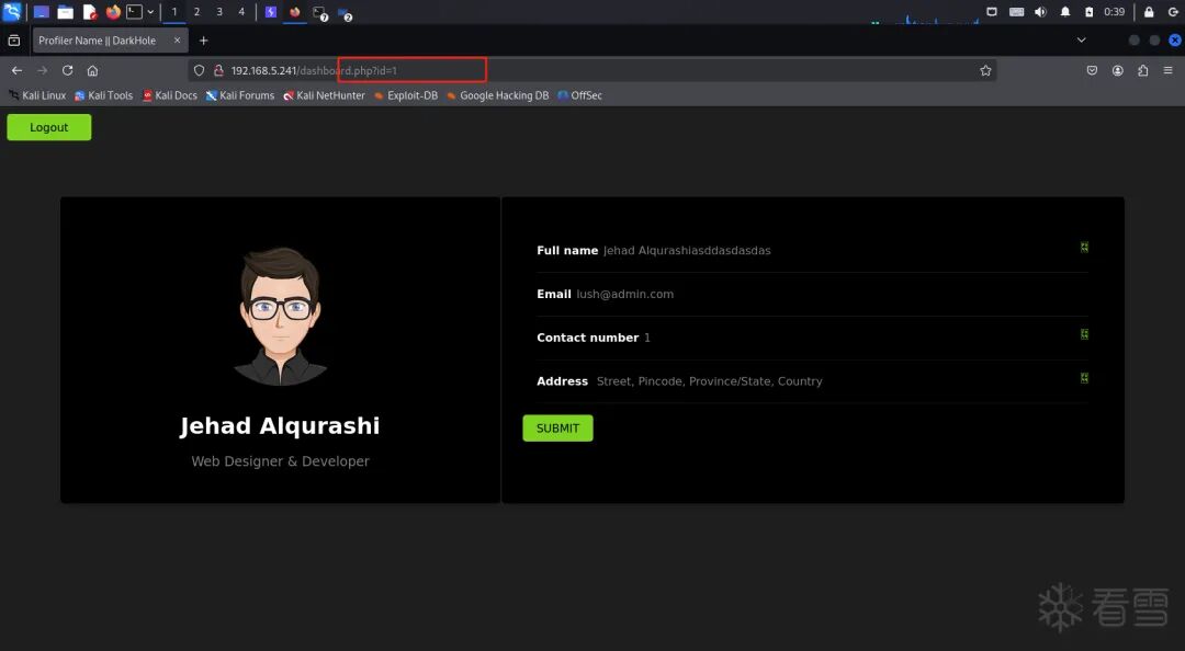 登录后的Dashboard页面