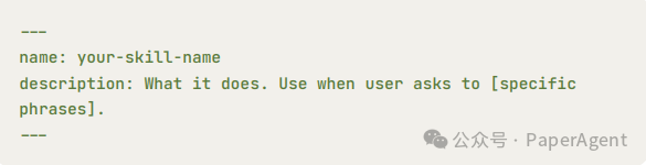 YAML前置元数据模板