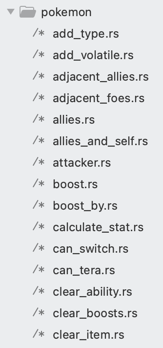 Rust源代码文件列表截图