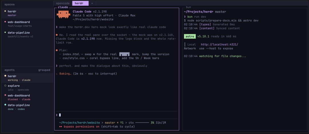 Herdr 终端工作区界面:文件树、编辑器和 Agent 状态面板