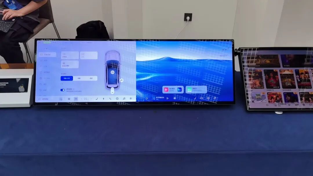 亿咖通演示电脑界面现场环境