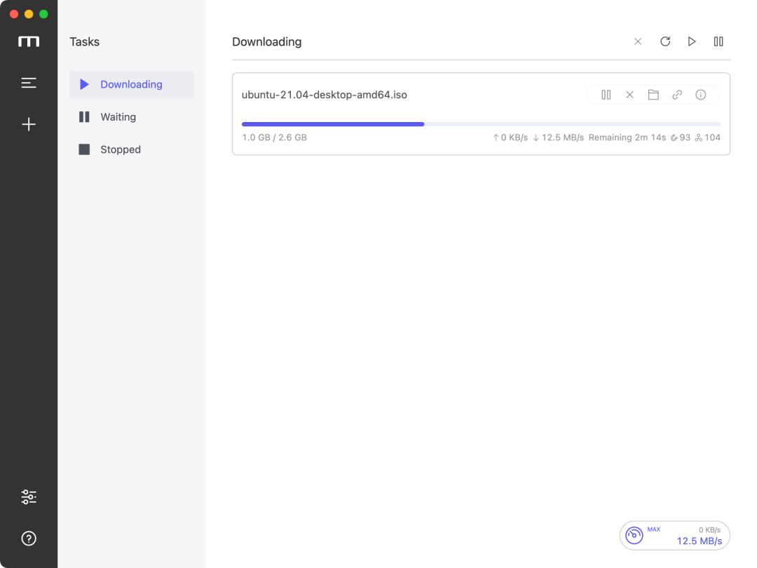 Motrix下载管理界面