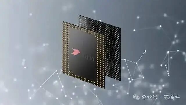 逻辑折叠芯片3D渲染图