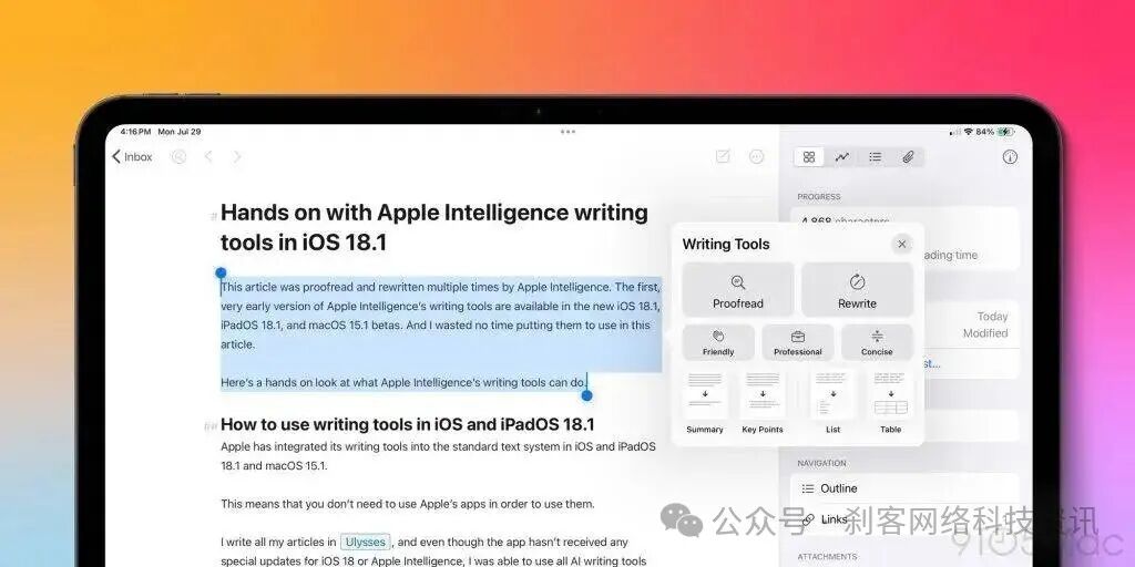 iOS 18.1中Apple Intelligence写作工具界面演示图