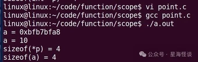 Linux终端执行 point.c:输出 a 的地址、值、sizeof(*p) 和 sizeof(a) 均为4