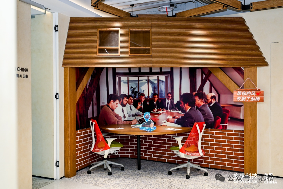 Arm创始谷仓历史场景AI复原打卡点