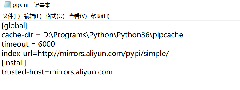 pip.ini 配置文件截图