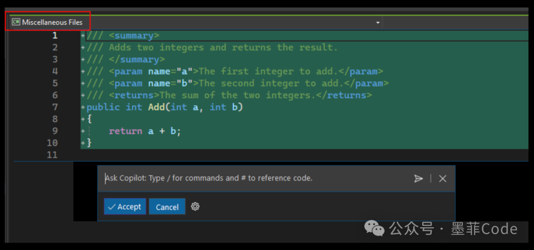 AI生成的C#方法代码