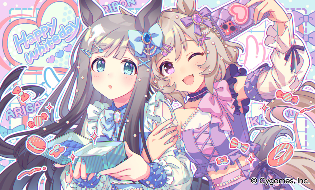 《赛马娘》白色情人节活动宣传图