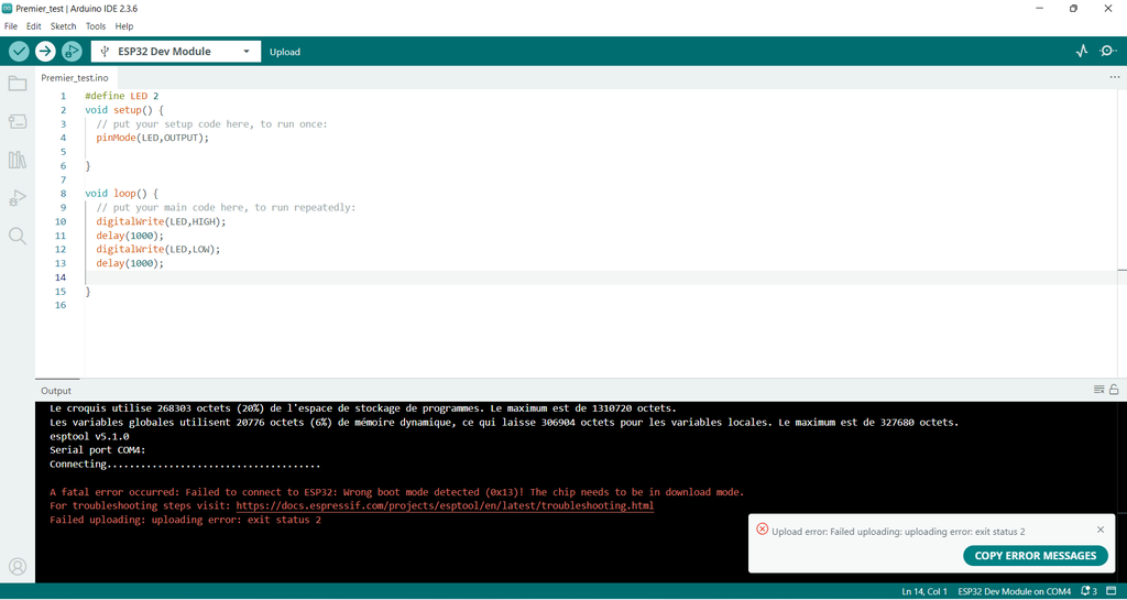 Arduino IDE上传代码时的错误信息