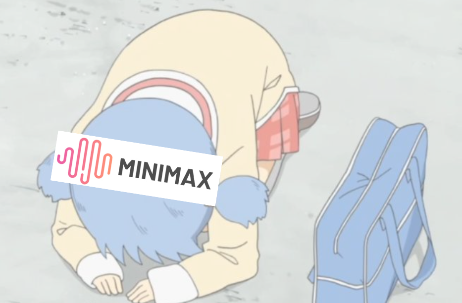 动漫角色跪地,面前有“MINIMAX”道歉横幅