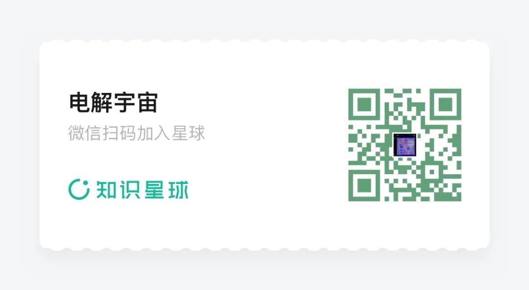 安全加密U盘系统架构图