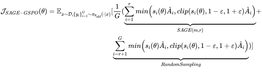 SAGE-GSPO目标函数