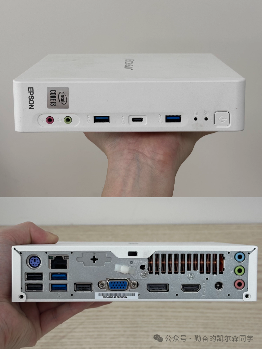 爱普生ST200E接口实拍