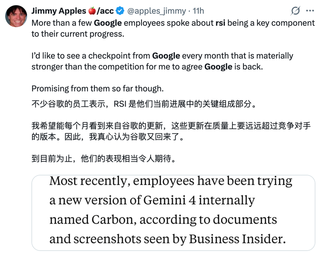 Jimmy Apples 推文称 Google 员工认为 RSI 是当前进展关键