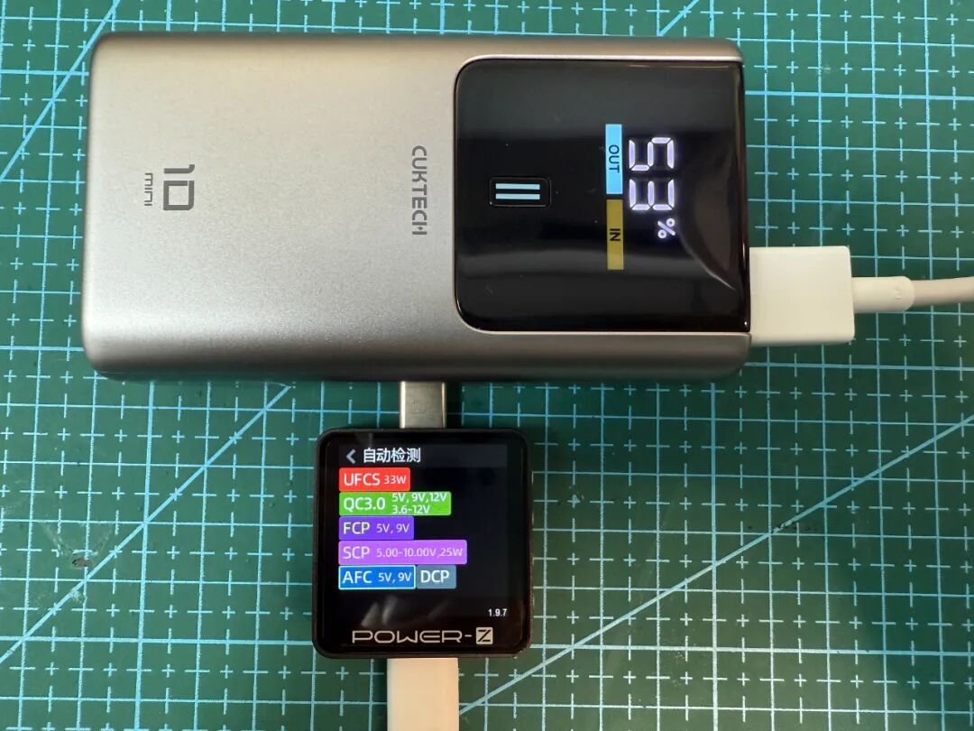 POWER-Z测试USB-A口支持的快充协议