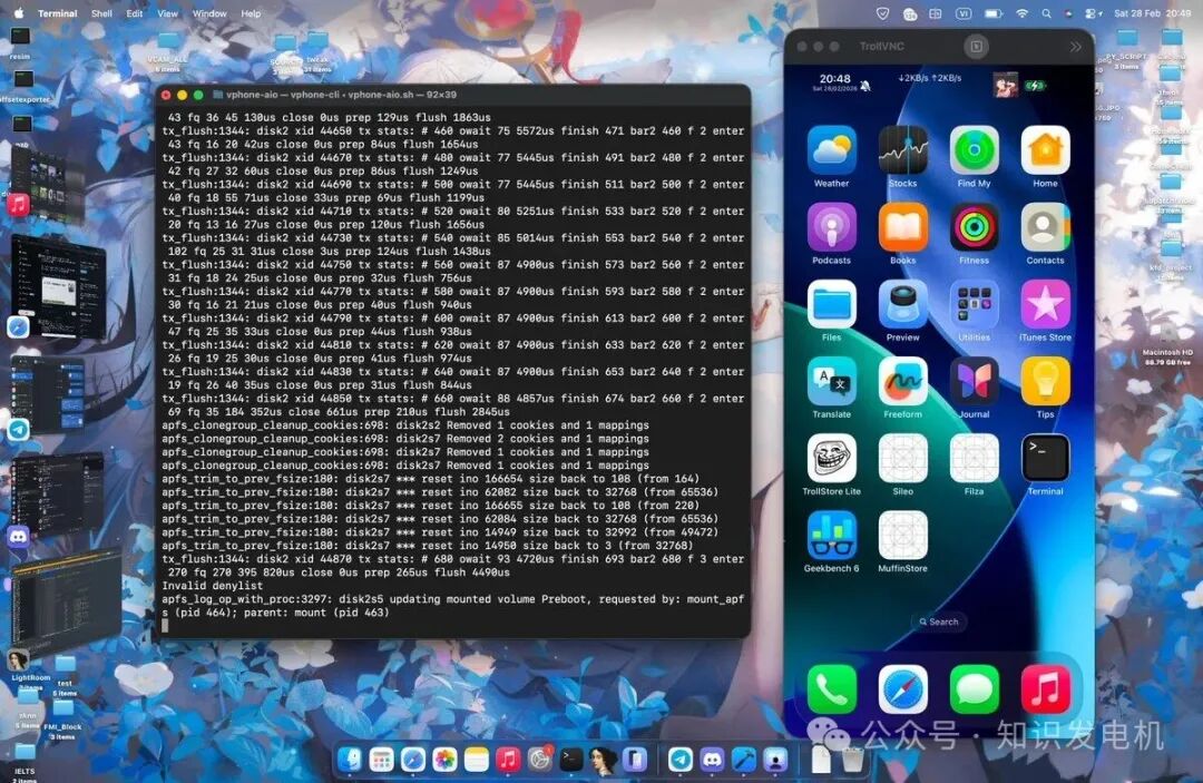 vPhone AIO 在 macOS 终端运行日志与 iOS 26.1 虚拟机桌面 VNC 显示效果