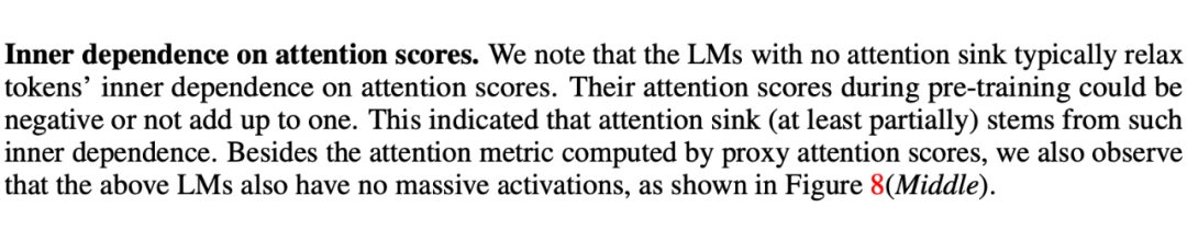 论文中关于注意力分数内部依赖的论述截图