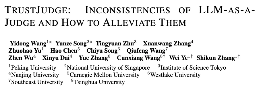 TrustJudge论文标题页