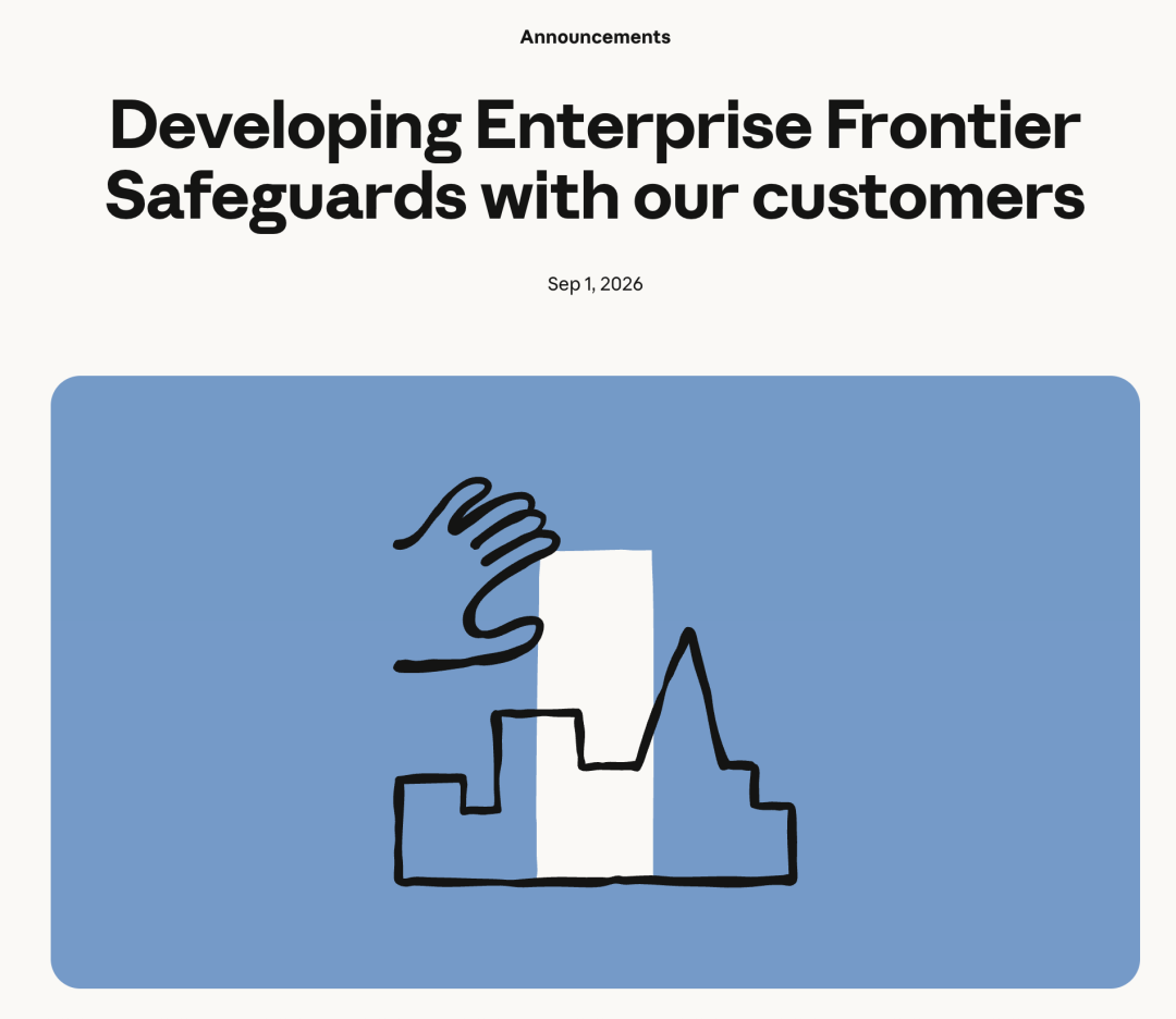 Anthropic Enterprise Frontier Safeguards 公告截图