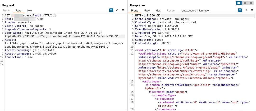 HTTP请求与响应截图，显示对 .asmx?wsdl 地址的请求