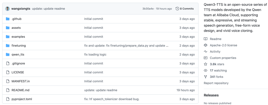Qwen3-TTS GitHub仓库页面截图