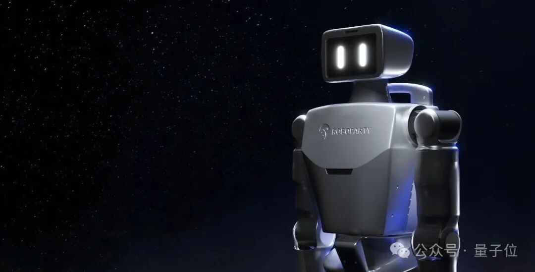星空背景下的萝博派对机器人
