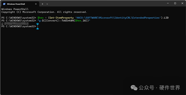 PowerShell 中执行命令查询 LID 键值并转换为 GDID 格式的截图