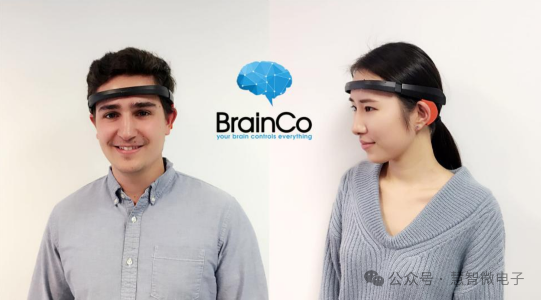 强脑科技非侵入式脑机接口产品