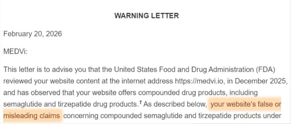 FDA发给MEDVi的警告信截图