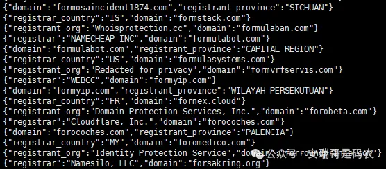 数据拆分后Kafka中的形态