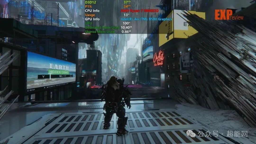 Intel B580运行游戏截图，显示显存占用10.40GB