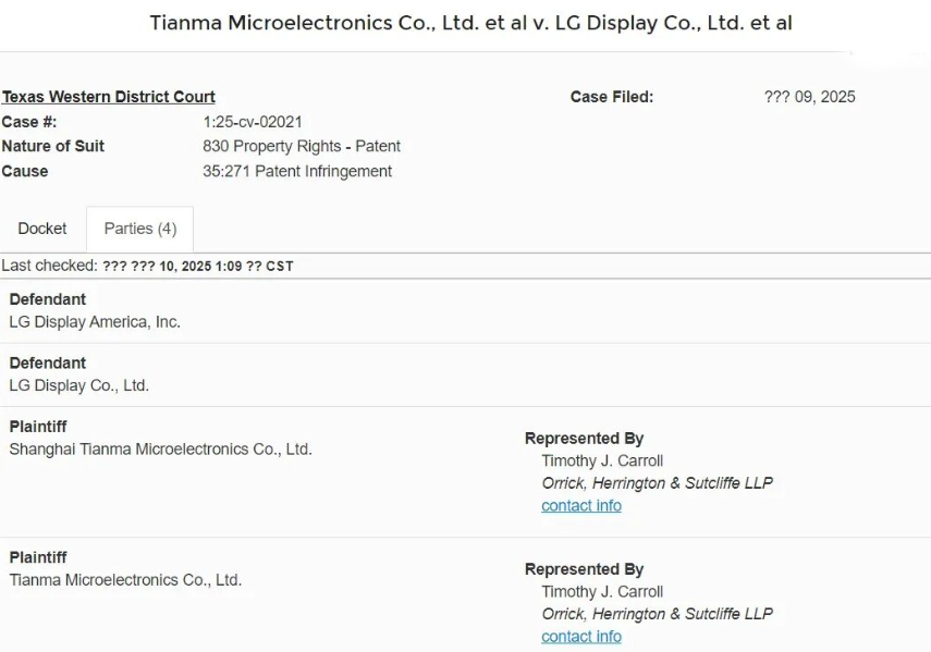 华为云周跃峰：机械硬盘HDD成存储国产化最后堡垒，年市场规模近600亿 - 图片 - 5