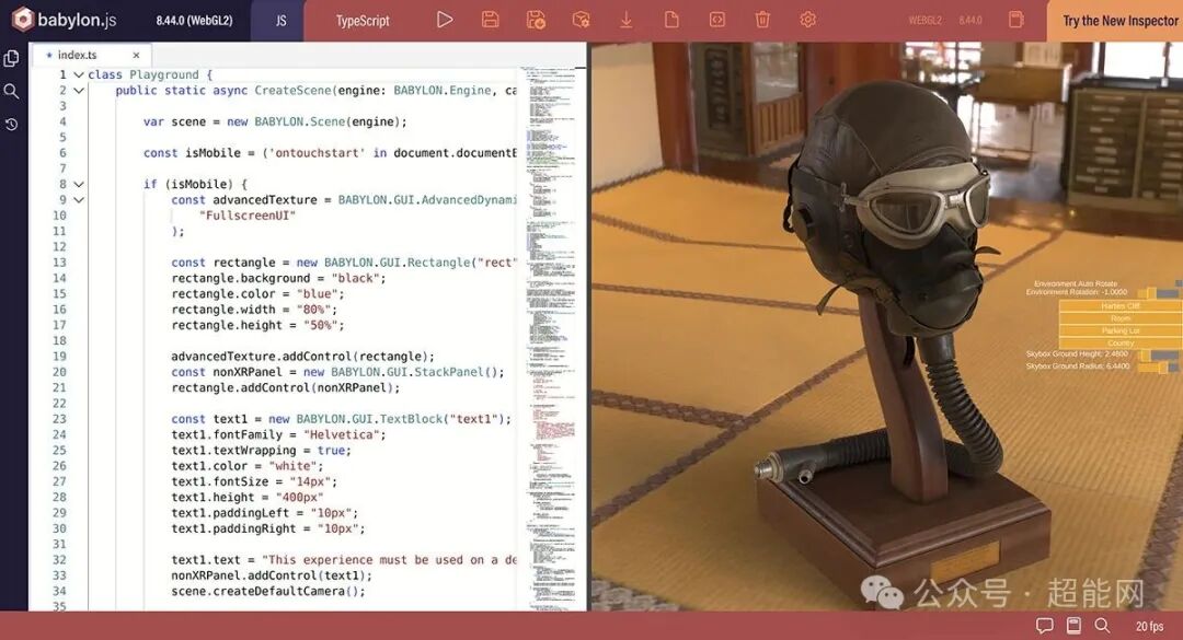 Babylon.js TypeScript测试界面与渲染结果