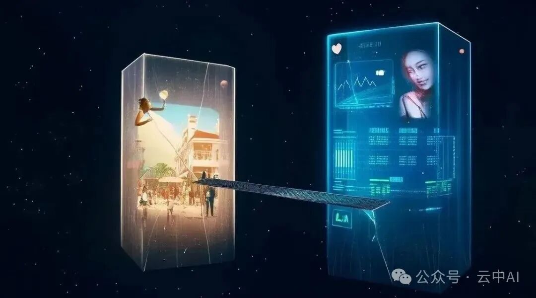 融合现实与虚拟元素的科技风格插画