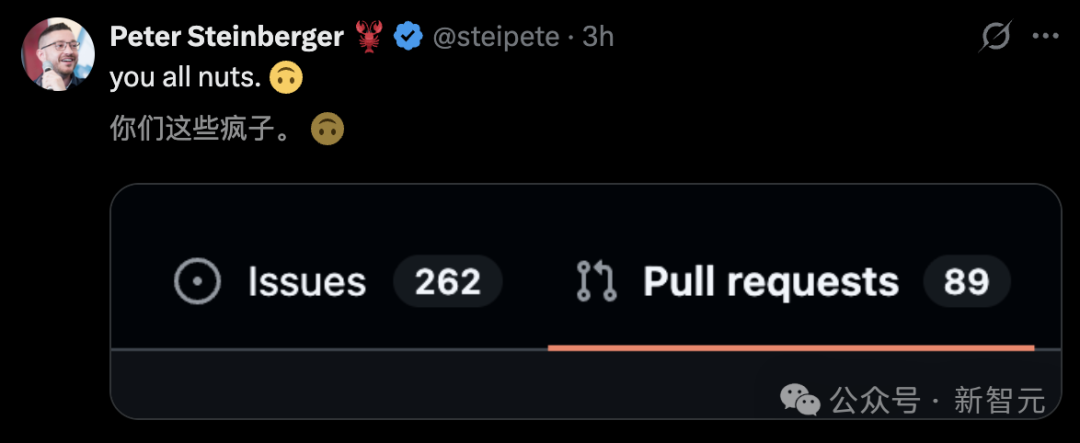 项目维护者吐槽社区热情的推文截图